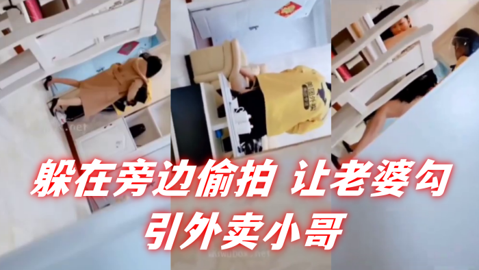 ST重磅出击！绝顶高潮人气女神NANA211湿身诱惑