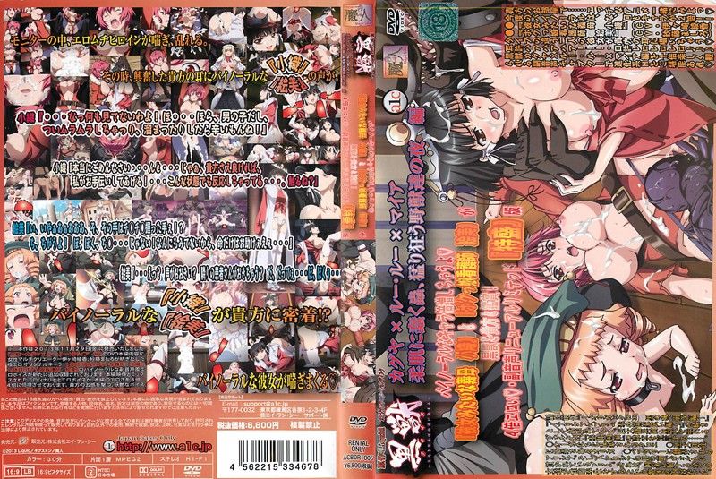 漂亮黑丝美眉 身材苗条小娇乳稀毛小鲍鱼 被大哥无套输出 娇喘不停