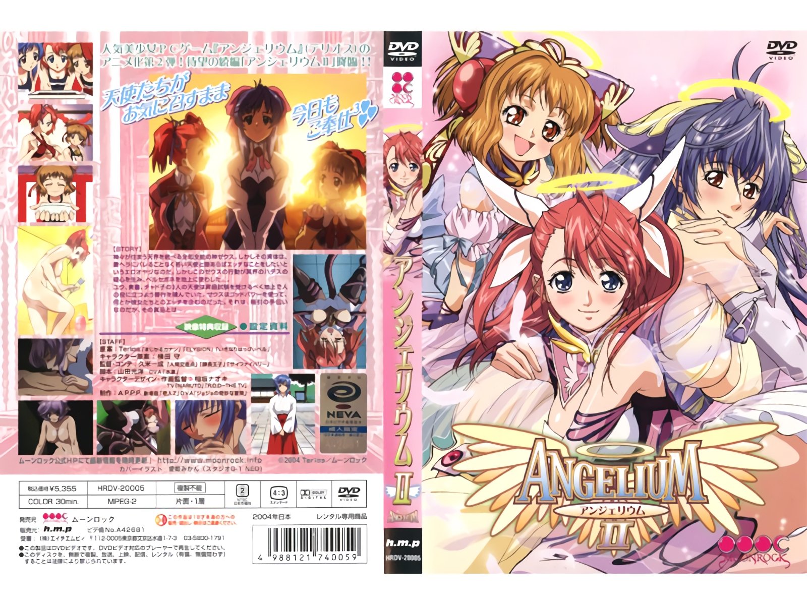 你的私人口交教练教你女友如何口交