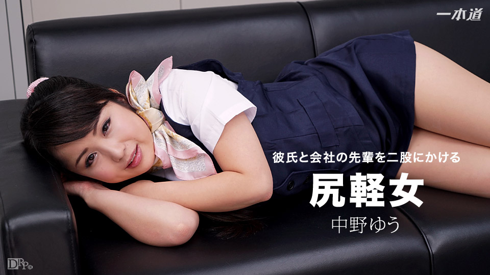 在保健室上學的我與校內最棒的美女・小花老師不論在上課中還是放學後都沉溺於中出性愛 。 小花暖 JUQ027