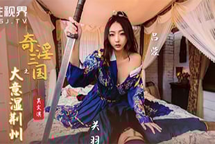 真正素人妻AV出道！！秘書檢定一級的優雅人妻追求認真陰道高潮性愛人生初次不貞姦通 田村栞里 VEO065