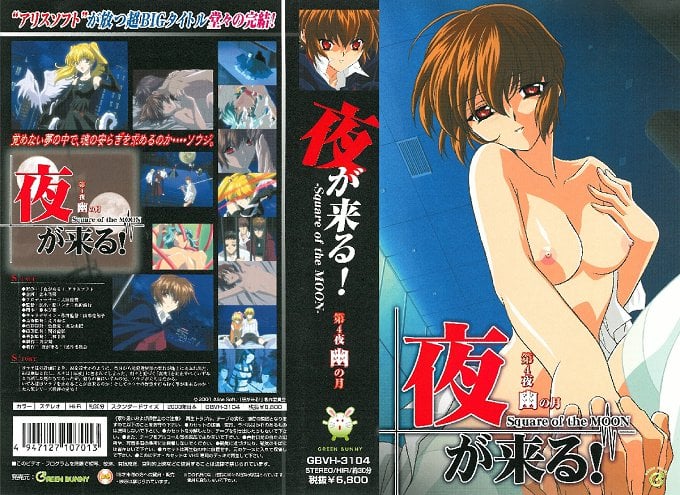 【洗澡偷拍】猥琐房东偷窥小美女洗澡还偷拿人家的内裤好激动