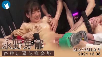 街頭反向搭訕！我找到一個處女 我們談妥了他出場！如果他能承受美沙美沙的驚人技巧10分鐘，我就讓他用生奶油派破處。小栗美沙緒 小栗操