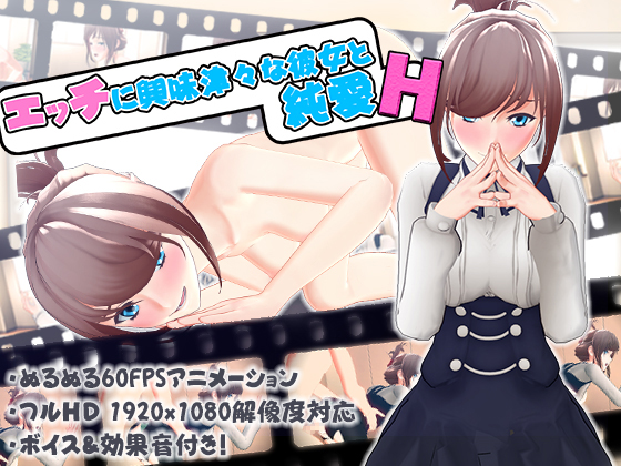 [亞洲無碼] 1220流出天眼酒店偷拍性欲很强的骚女男友硬不起来了干不动了用手用嘴也不能停下来要把男友榨干 8V)[116 MP4 3870MB]