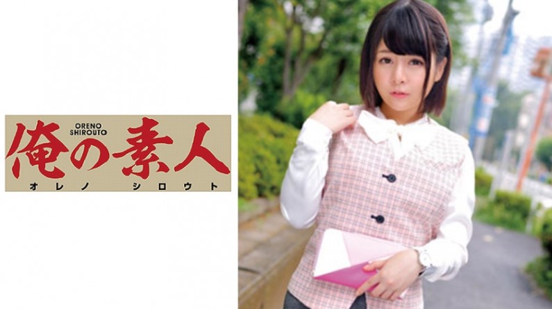 肏媽媽朋友 希咲愛麗絲 VEC519