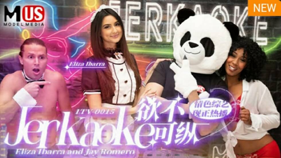 疯狂抽插大屁股母狗