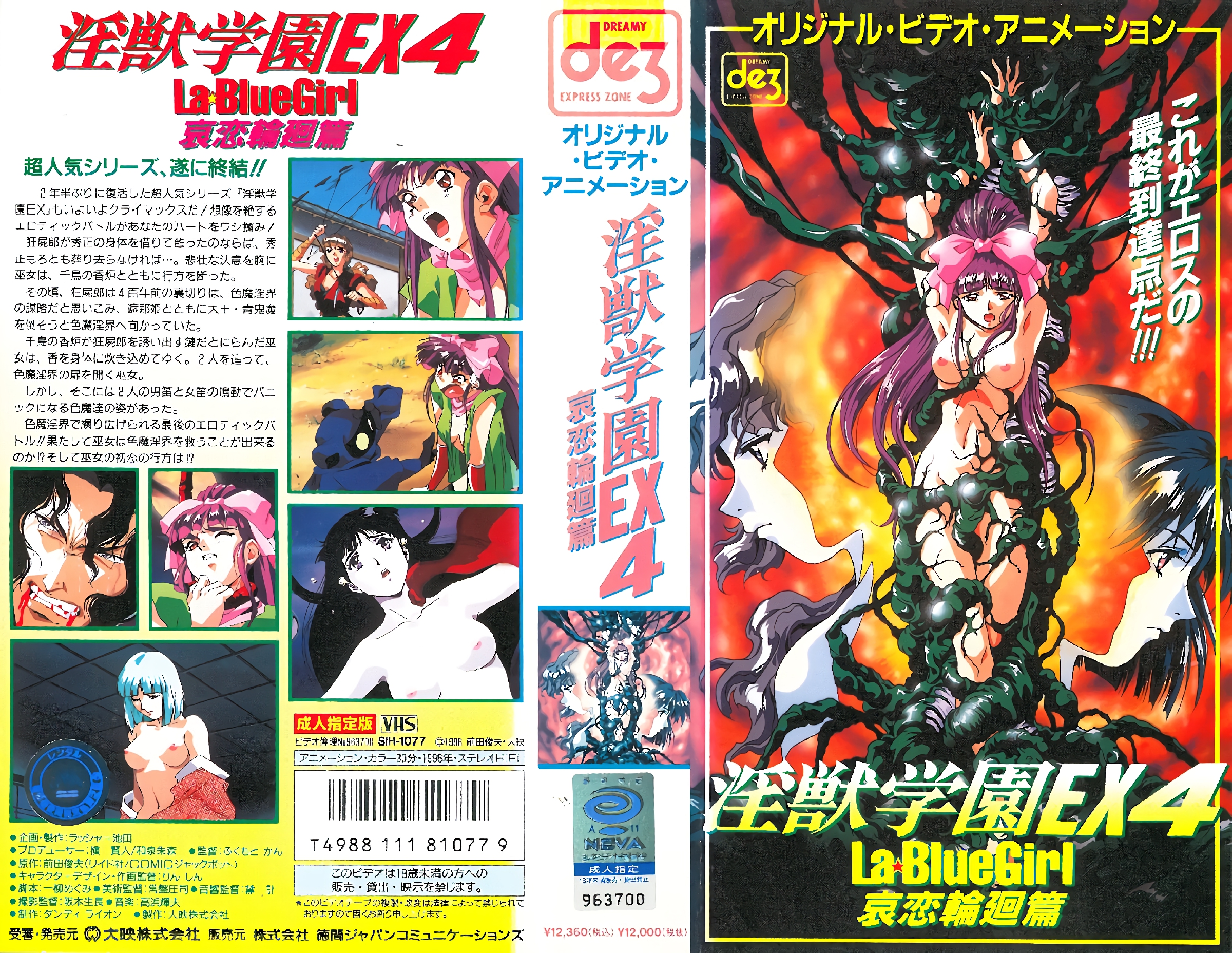 【真实记录】撩到80斤的粉嫩学妹 处都被我拿了BB还是紧的不得了必须弄点润滑油才能进的去