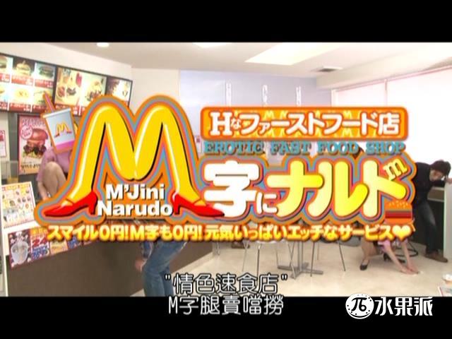 女友的暑假生活，每天都有被操的很爽 完整版看間屆