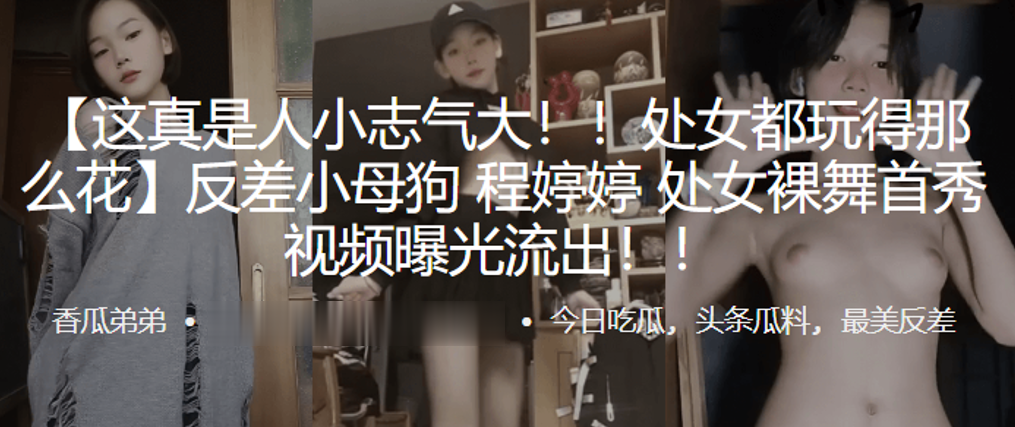 禁欲後的絶頂3本番做愛 森玲奈 CAWD303