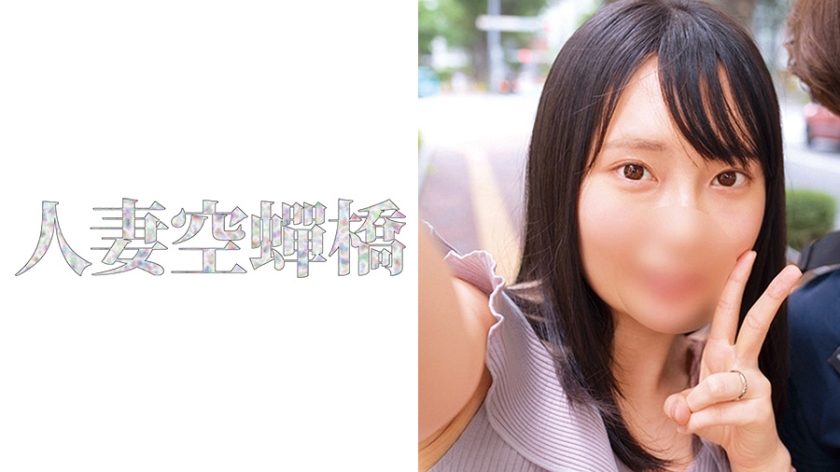 约炮杭州巨乳小姐姐 找固炮