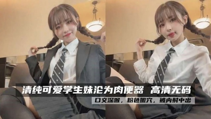 性爱巴士系列 害羞的游客为了钱做肛交