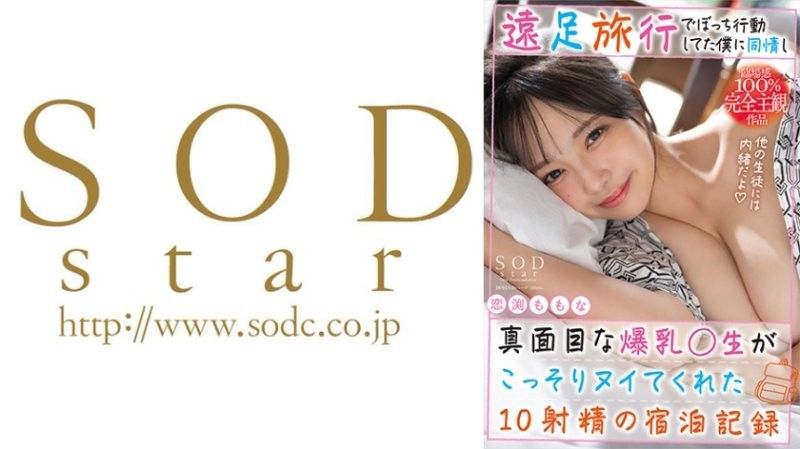 顶级身材反差网红！推特喜欢露出的女神【爱LC的小狐狸】私拍，超市景区娱乐场各种日常性感出行人前露出