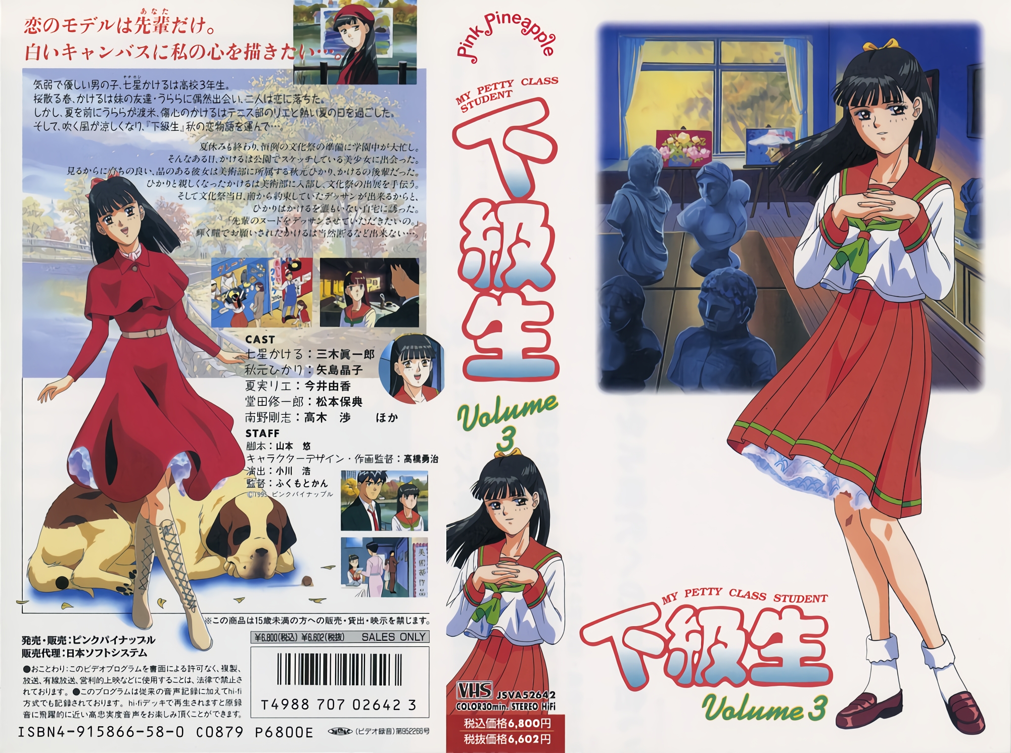 厕所里做爱真的太刺激了 2