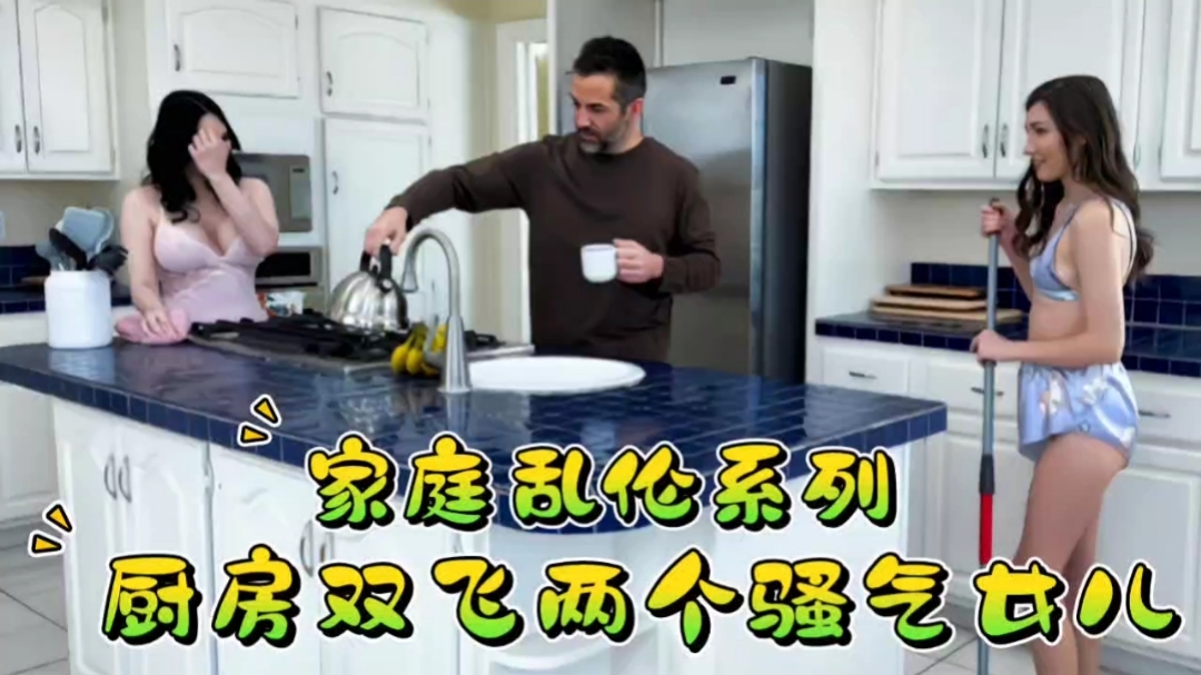 1.1K 4:19HD【路少】新VIP群红灯区最新福利，少妇嫩妹好几个，都挺漂亮的，激情一炮接一炮 (1)