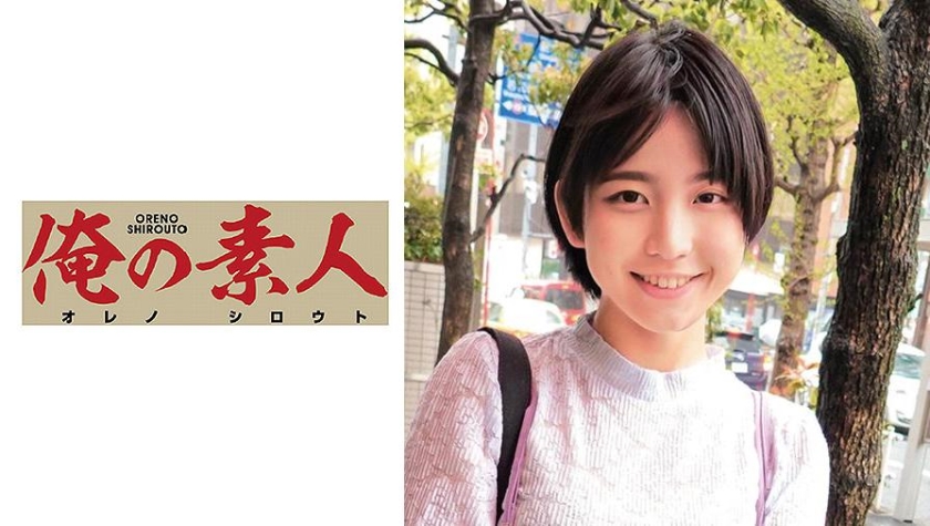 青岛网红小可爱首度露脸当炮架，遭猛男狂操浪叫高潮喷水