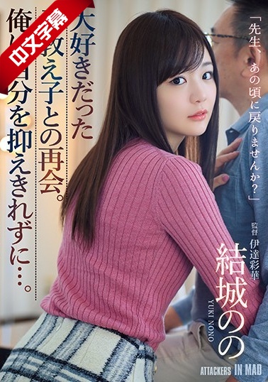 【skybluegfe】大奶子网黄想玩点特别的 sm道具管上玩得非常刺激