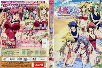 大奶子女友女上位摇啊摇，奶头好大好挺