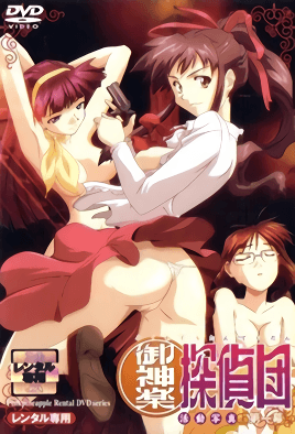 重磅福利 最新流出，年度最佳，抖音性爱露出女王 叶娇娇 46G完整版④，不同男人XO闺蜜双飞3P剧情野战露出(4V) [22:11]