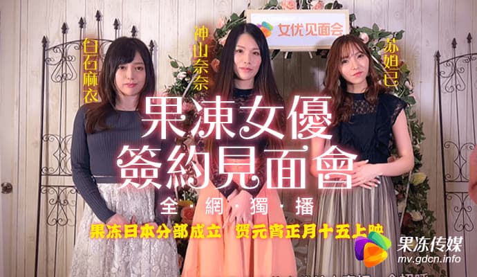 [原创] 和兄弟3P反差黑丝人妻母狗