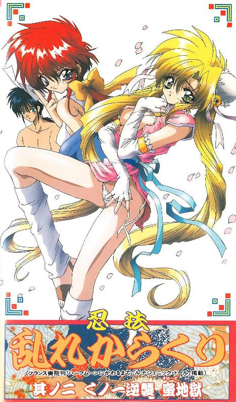 新作 [VR 15.0G] JUVR263【VR】さつき芽衣 MadonnaVR初登場！「ごめんね、主人が帰ってくるまでいいかな？」 ゲリラ豪雨でカギを落として新卒の僕を誘う隣の奥さん 性欲過多な濡れ髪人妻の 中出しOK床ドン騎乗位誘惑