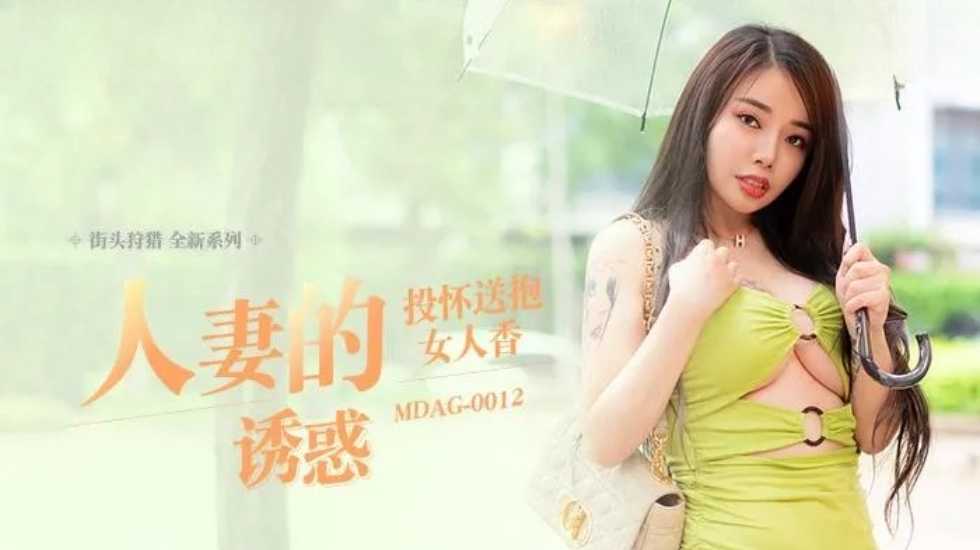 肉丝道具自慰高潮！你理想的身材！简介有完整