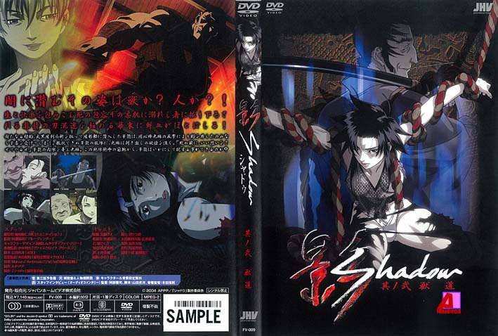 繼子巨根超誘人 本田岬 MEYD336