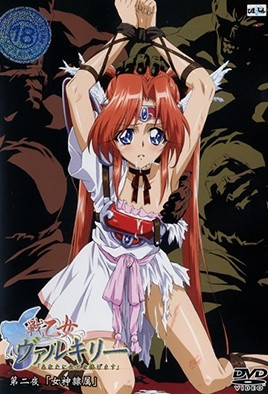 健身房兼職女大生下海拍片！ 佐佐木惠奈 XVSR290