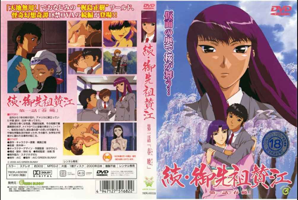 少女口交大屌坐插深喉玩弄[29:13]