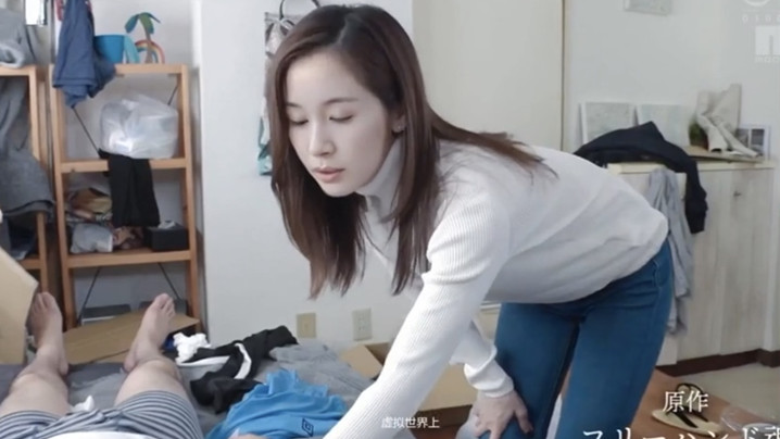 [HD] SIMW003 3人交際乱パーティー 極上彼女に骨の髄まで愛されるハッピーホリデーSEX！頭も精子もブッ飛びまくる快絶エロ絡みでW中出しッ！！【ゆい るる】