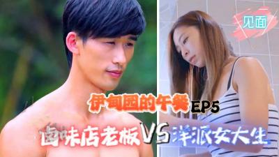 【国产】家中温顺少妇下海献身，主动深喉口交巨根，激情上位遭猛男暴力抽插内射！