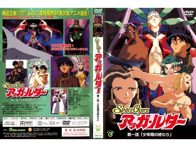 【国产精品】 饼干姐姐护士姐姐の独家疗法关于小穴的粉红研究包裹吮吸你能坚持多久 [21:34]