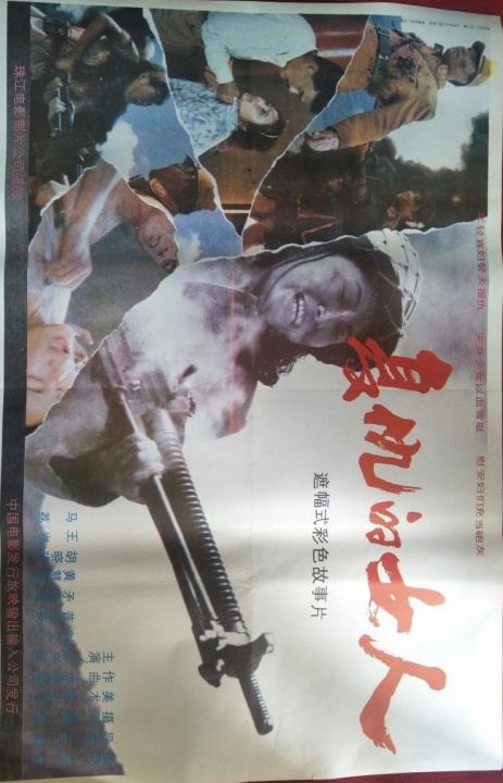 [亞洲無碼] 【好片分享】七夕特辑难忘的七夕礼物请爸爸用肉棒狠狠惩罚我 [23:05]