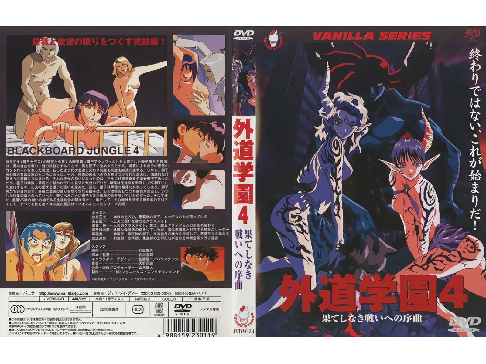 甜美少女被狂抽猛插爽到极点，高潮中依然美艳不可方物！