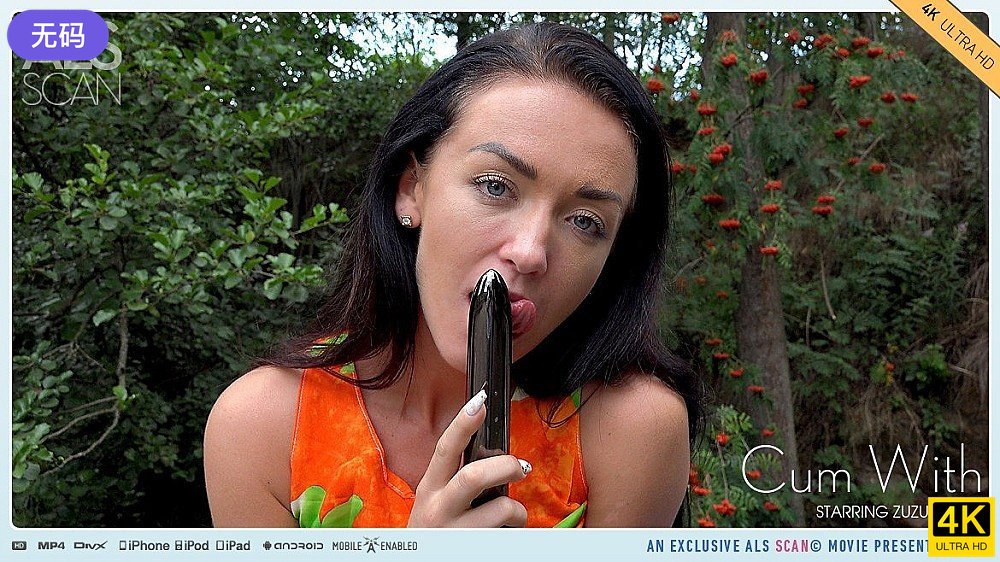 認真把妹 人妻篇 26 搭訕 外帶 幹砲偷拍 擅自PO網 KKJ047