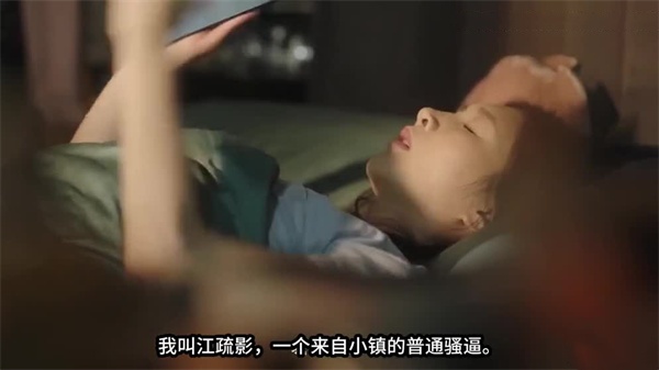 偷情良家少妇，最后内射到逼里