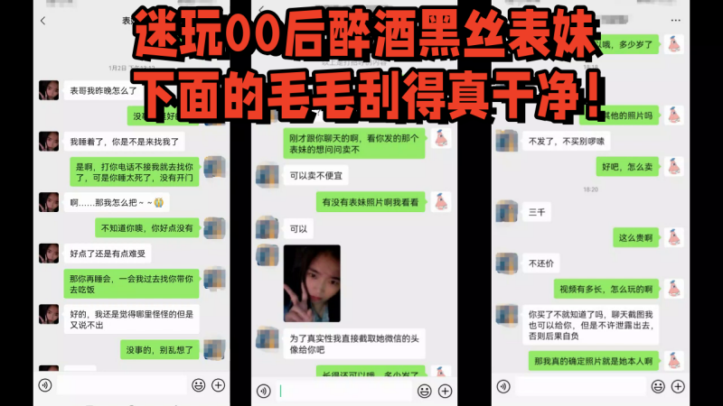 3.7K 2:28HD反差模特啪啪视频曝光，喜欢对着镜子做爱、深喉口交、从下往上舔JB，享受给快速抽插!