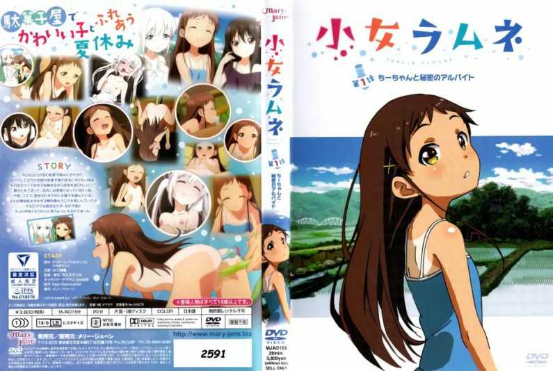 拽头发操到伸舌头高潮的排卵期学妹