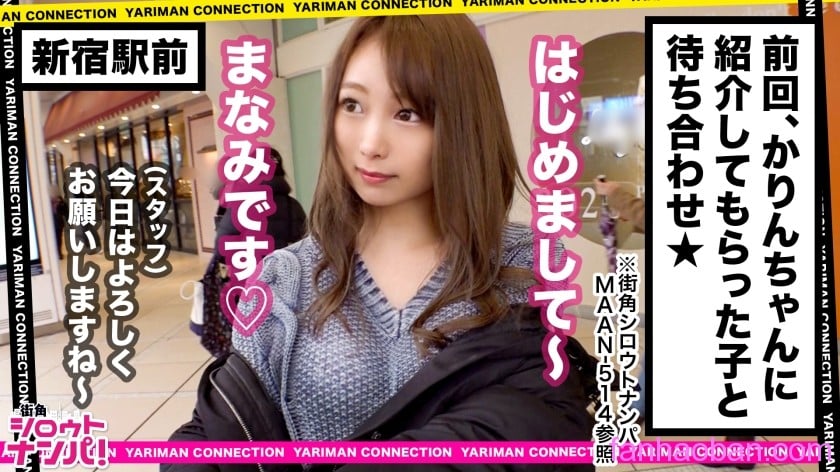 对话清晰！少妇做头发期间勾引理发师没女友想要做爱咋办