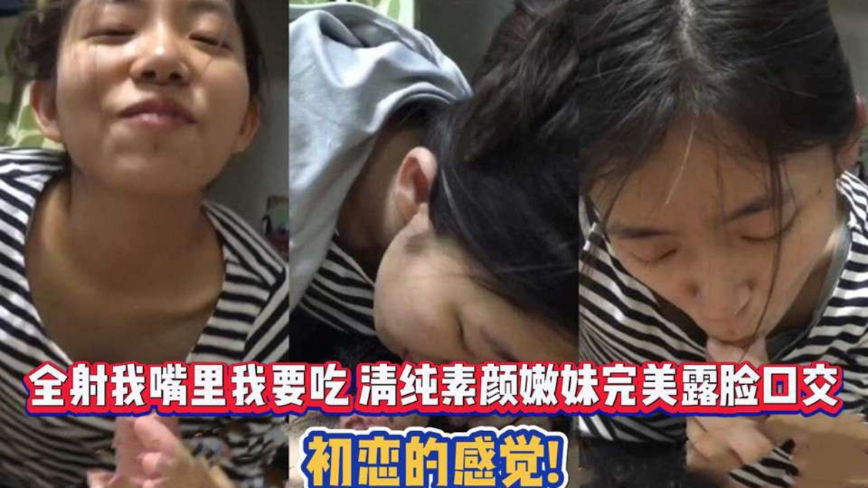 「請穿上，石川同學 」被在室內露出無內褲健康法無意識地誘惑，沉溺於健全淫交，被搞到太過精神 石川澪 MIDA387