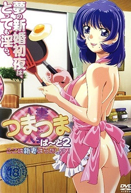 PANS模特 超高顏值人氣 小小 直播 Part 6