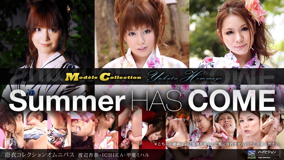 反差婊福利視頻1 Part E189