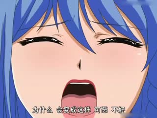 反差婊福利視頻1 Part E2391