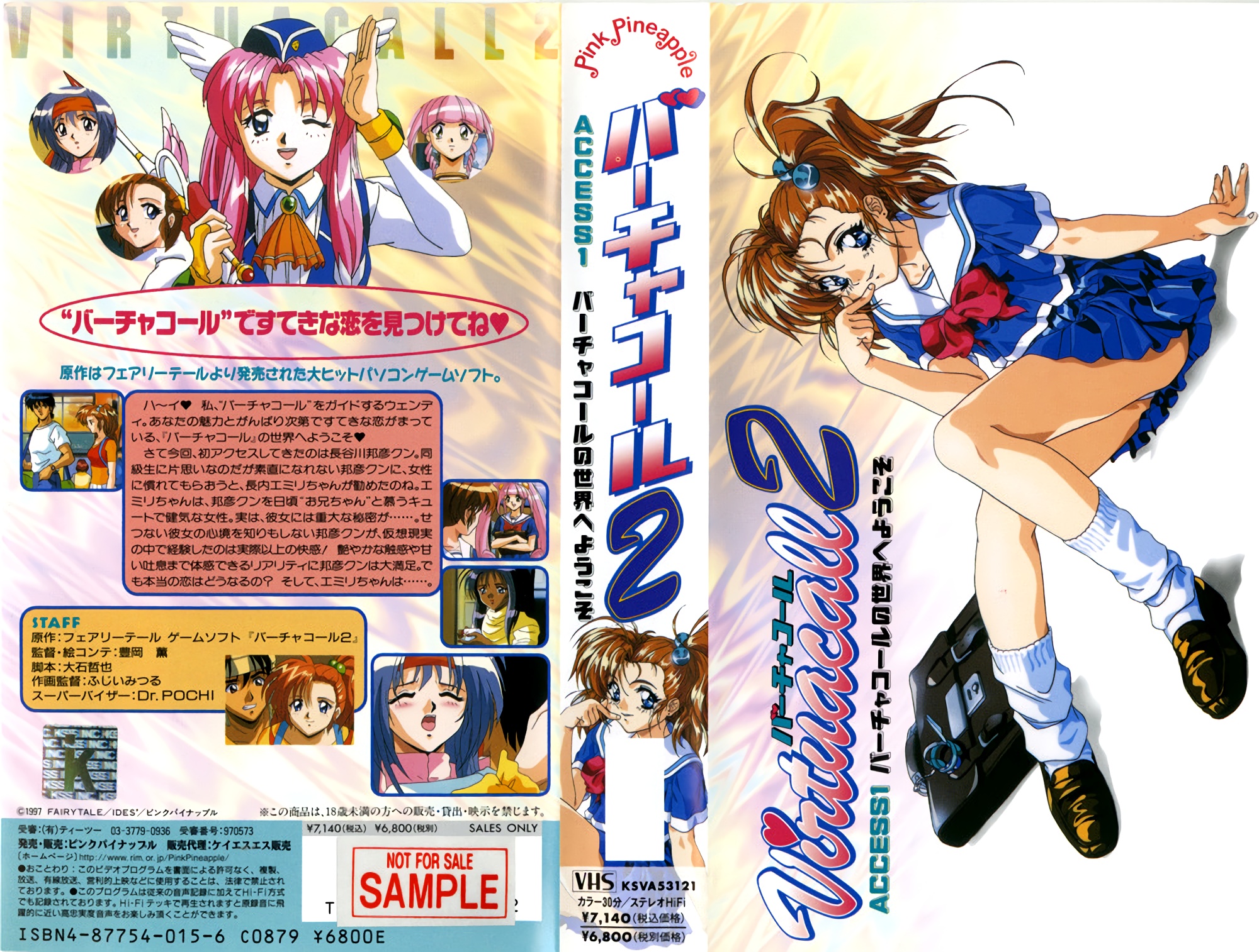 包容一切的母性 四十歲的魅力 RABS010