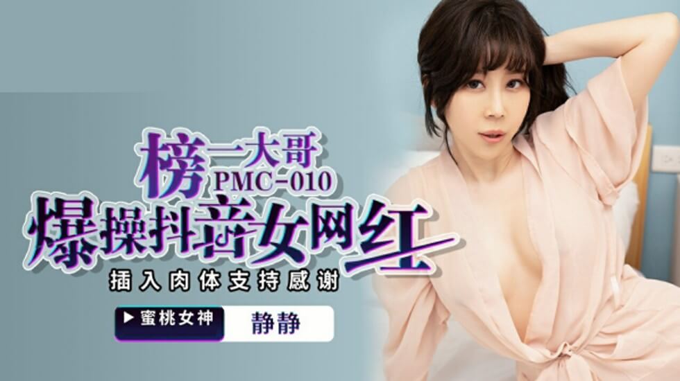 破解网盘快乐翻倍