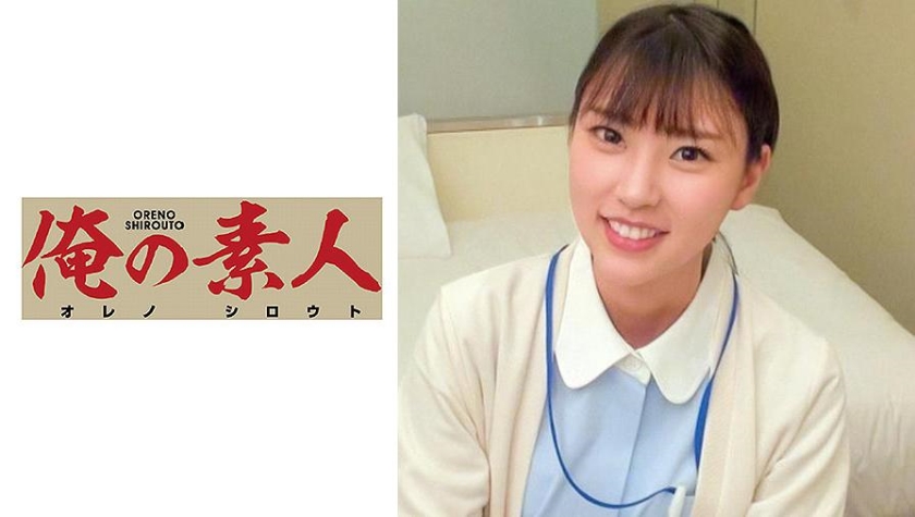 [SD 1.5G] NAMH051 極小パイパン膣 146cmの美少女 はじめての真正中出し解禁13発 南日菜乃