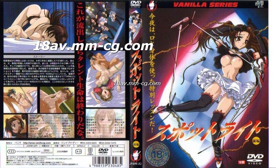 [HD 9.22G] [破解] IPZZ519 あなたの脳内を快楽で埋め尽くす 佐々木さきプレミアムオナニーサポート