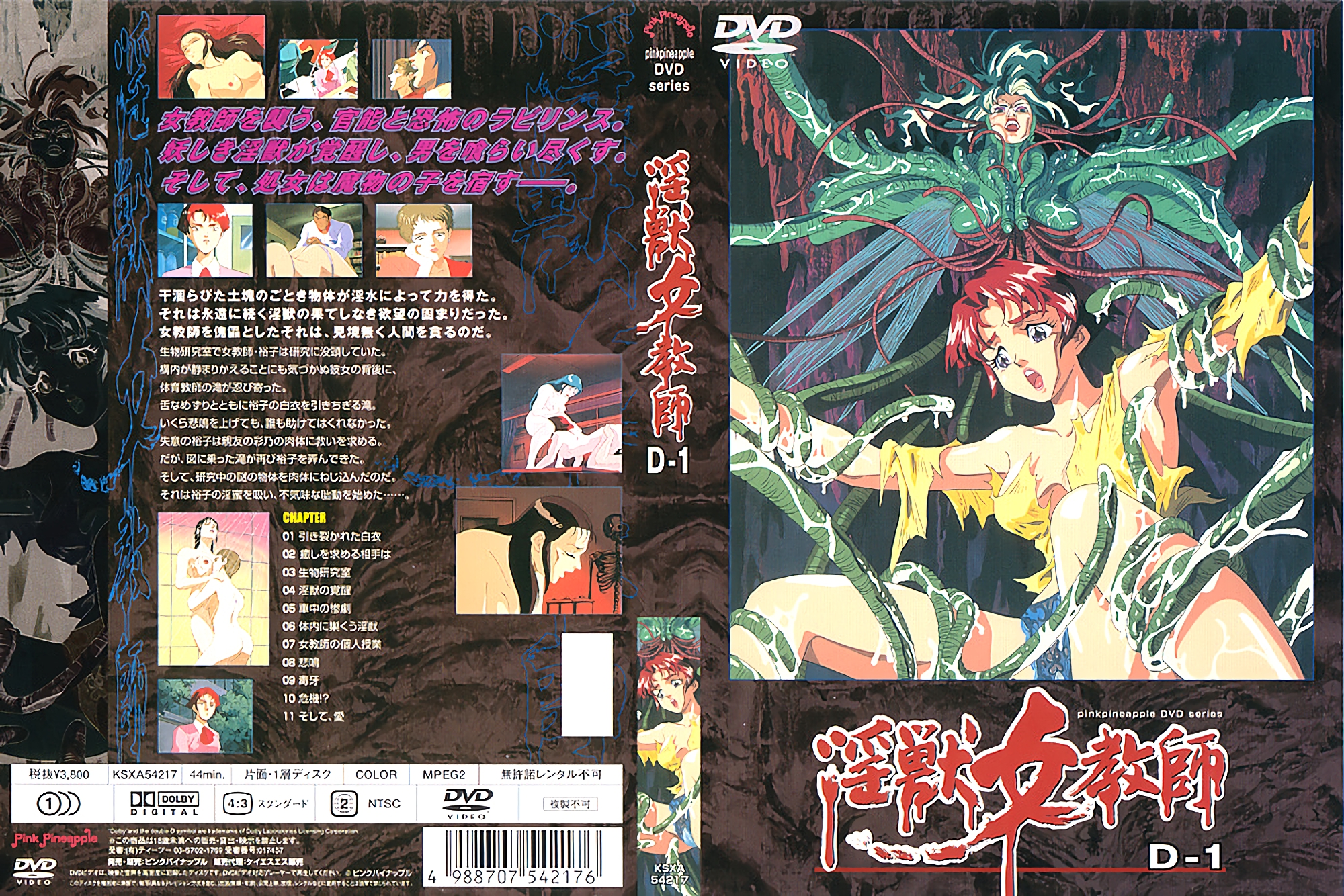 6.2K 43:19【恋哥有约】泡良大神完整版漂亮离异小少妇，第一次跟异性玩暧昧，沙发上半推半就被脱光，激情啪啪连干两炮，对白精彩！