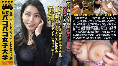 [亞洲無碼] 大神潜入单位女厕废纸篓藏了 一个摄像头偷拍几位熟女同事的各种肥鲍鱼[116 MP4 566MB]