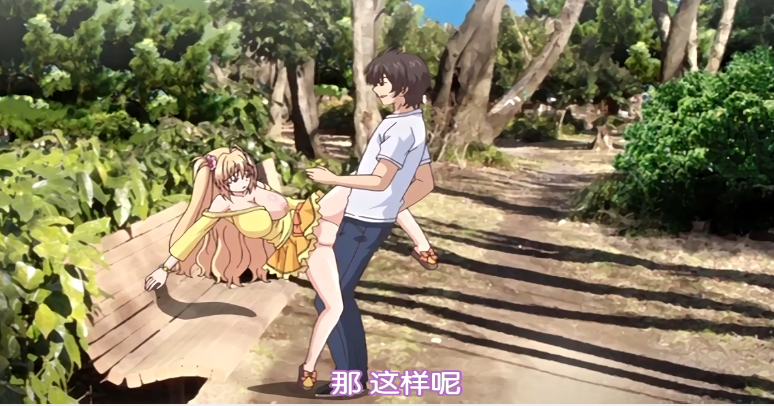 看護實習生痴漢 第一次夜間實習部擅長碰觸男人身體的內向看護學生在痴漢用勃起肉棒摩擦下無法出聲發情了！！ AP181