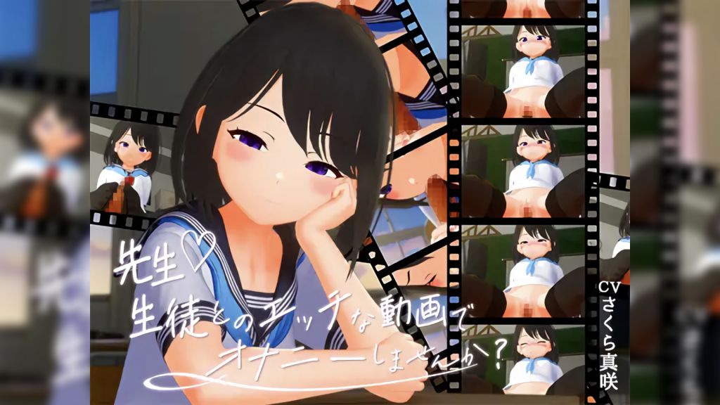 反差婊福利視頻1 Part E1144